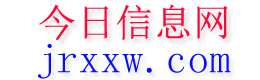 葫芦岛今日信息网